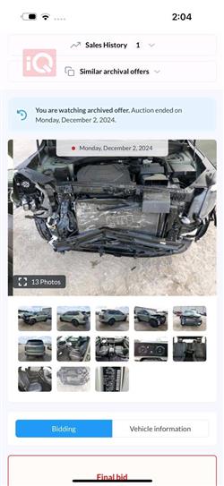 کیا تێلوراید